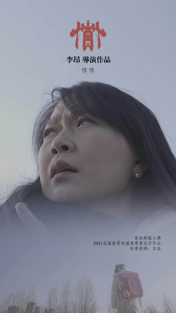 问鼎娱乐