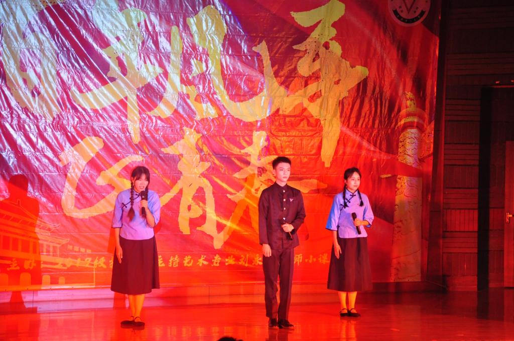 问鼎娱乐