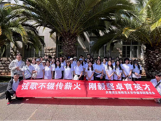 问鼎娱乐